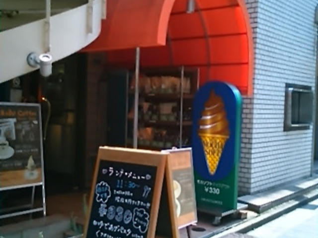 Happỹ~JhX {{X̓eʐ^1