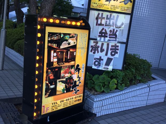 񂯂񂳂̌ N̉ CebNXOX̓eʐ^1