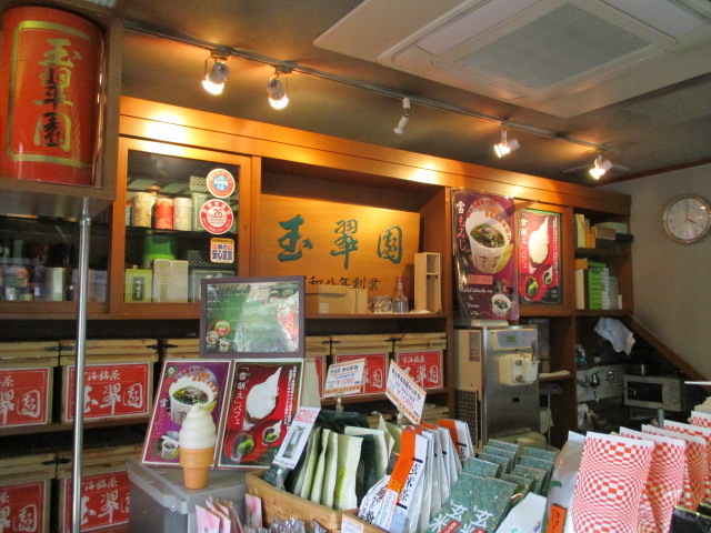 yosshy̋ʐ {X̓eʐ^1