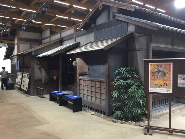 ���n�̐��Ƃ��Č������x�e���B_���m�ό���񔭐M�قƂ��Ă炷