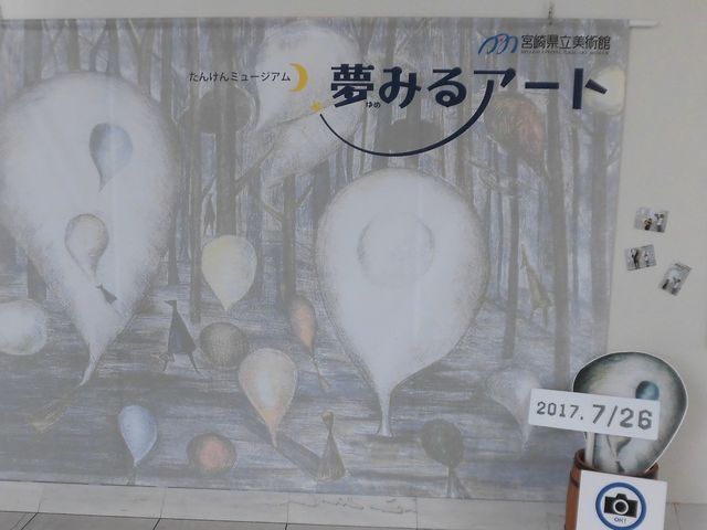 �A_�{�茧�����p��