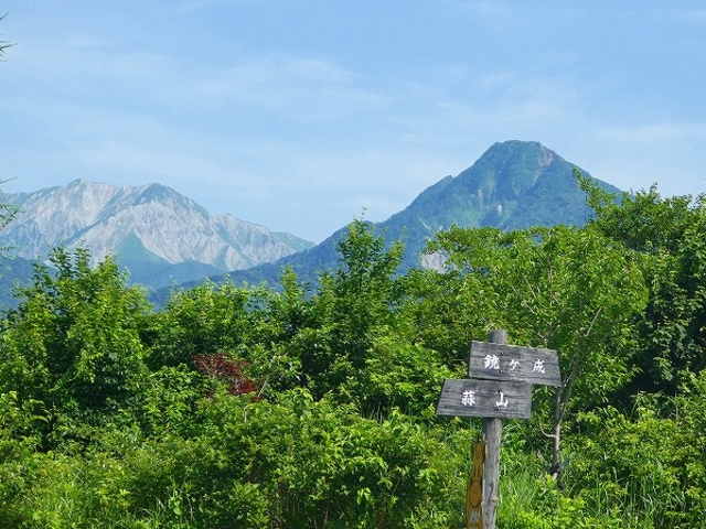 ���挧�E��R�E�G���R_��R