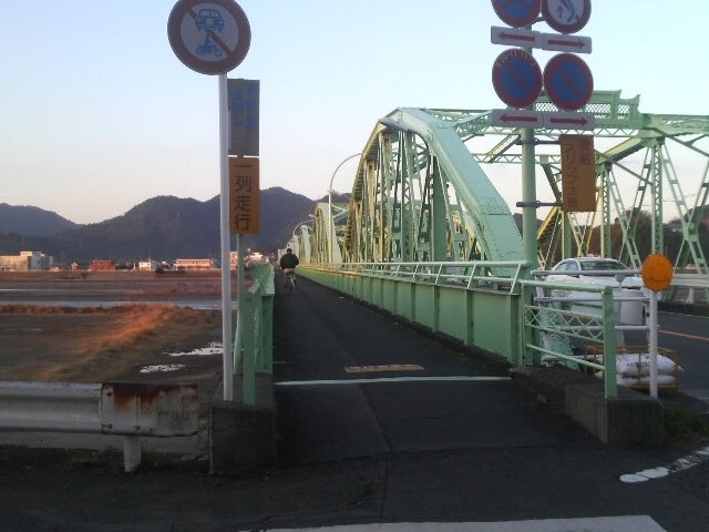 ���s�҂Ǝ��]�Ԑ�p�̋�������܂�_���{��