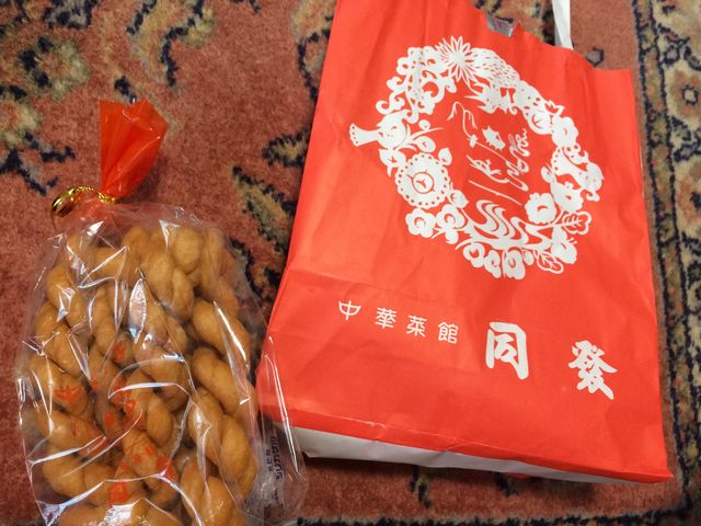 yŶƂ݂Ȃَq_؍؊فEᢁEVٔX