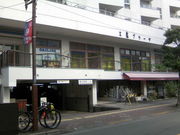 ӂ񂳂̃fC[YJtF̓eʐ^1