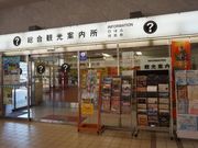 ܂̕ʕ{sόʕ{wē̓eʐ^1