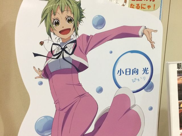 ܂񂿂pl_ɓ}^E@V[TChXp