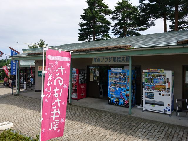 ̂͂o[K[AIXX_vґ勴XgnEX