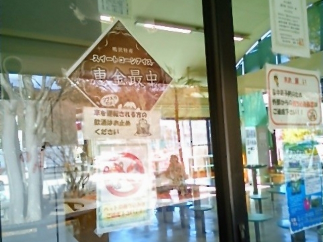 w̉w Ȃ邳yHxB_̉wȂ邳yH