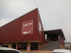 hiro����̋C����ό��R���x���V��������ւ̓��e�ʐ^1