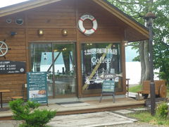 ˂̏\ac΃}Eu[ւ̓eʐ^1