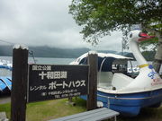 ˂̗LЏ\ac΃^{[g̓eʐ^1