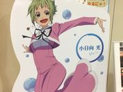 _̈ɓ}^E@V[TChXp̓eʐ^3