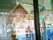 usa̓̉wȂ邳yH̓eʐ^1