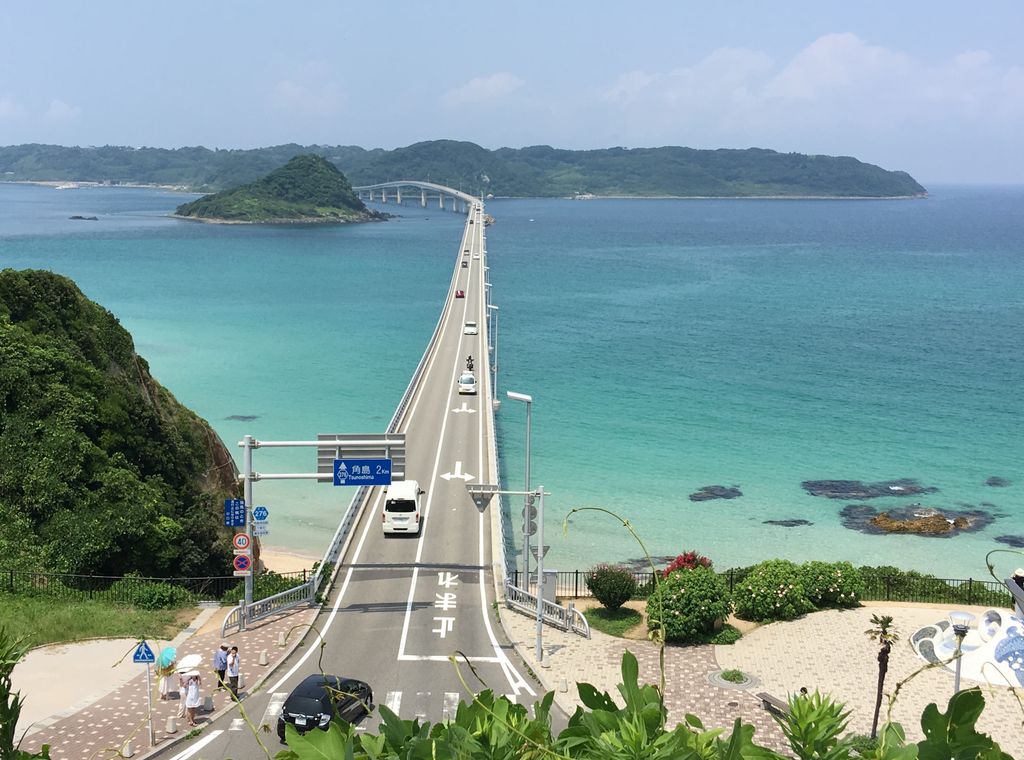 角島