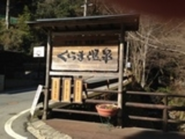 �Ŕ�_����܉���