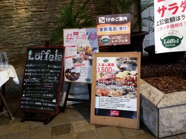 �m�����X�g����������܂�_�}���쉷��A�}���f�B