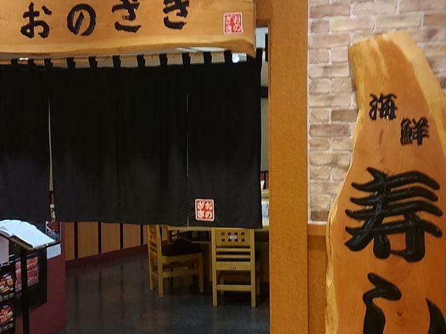 gûPKɂ_̂CNi 킫wOguX