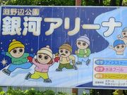 Ⴝ낤̋̓A[i̓eʐ^1