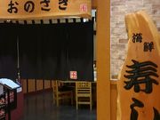 }}[̂̂CNi 킫wOguX̓eʐ^1