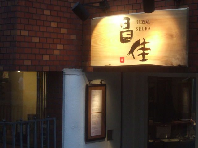 񂿂񂳂̖𑠏̓eʐ^1