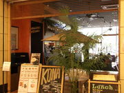 ݂΂񂳂BAD ASS COFFEEClX̓eʐ^1