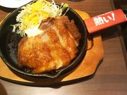 nama����̋�����C�I�� �a�J�}�[�N�V�e�B�X�̓��e�ʐ^1