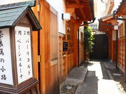 [̃Xge y[VF[i̓eʐ^3