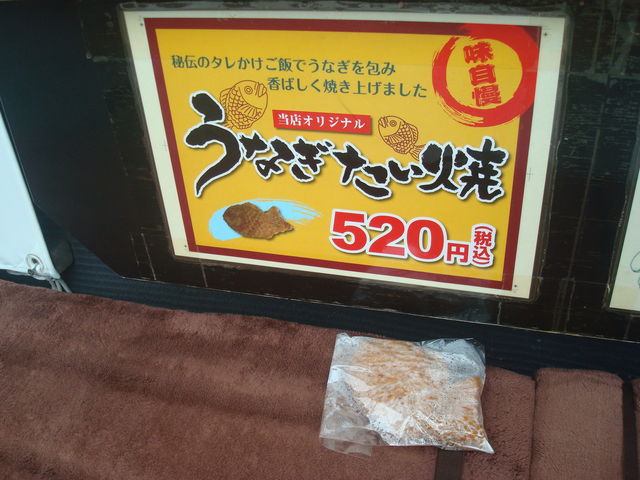 񂲂݂̖̂VEOБOX̓eʐ^1