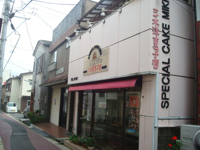 ����񂲂���̎O�ؗm�َq�X�̓��e�ʐ^1