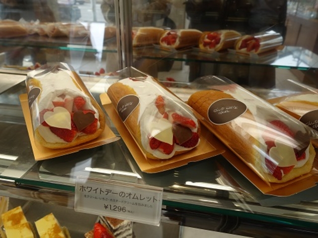 �{�X����I�����b�g������_���˂� �ߍ]�����X