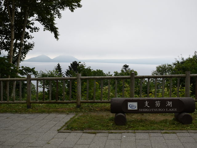 ���̎x┌�_�x┌�