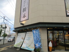 َ݂̉qiVJ@{Xւ̓eʐ^1