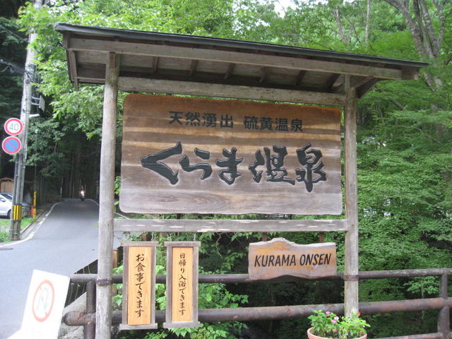 �Ŕ�_����܉���