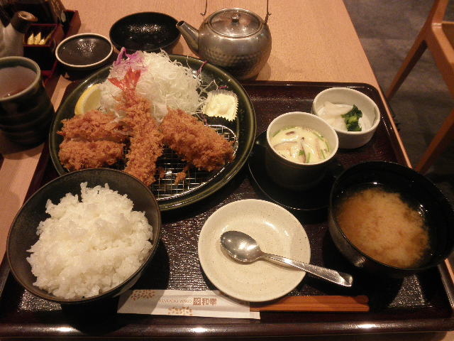 ċG胁j[F_Ƃ񂩂aK AgX