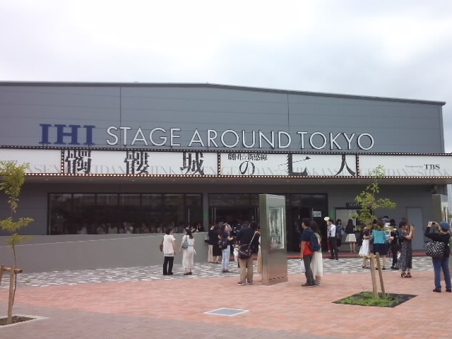 hghXe[WAEh_IHIXe[WAEh