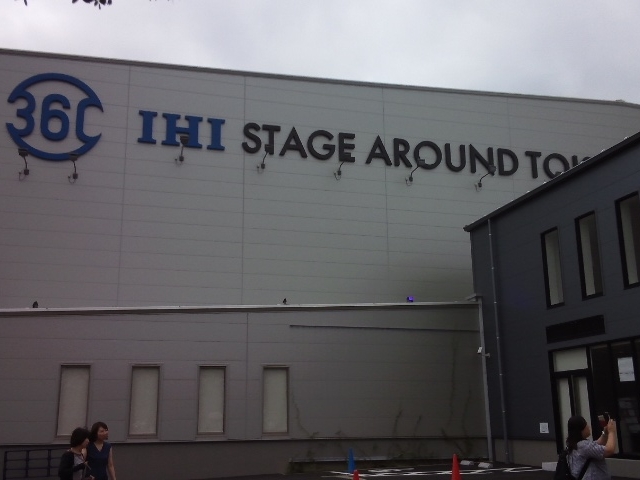 hghXe[WAEh_IHIXe[WAEh