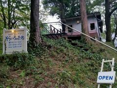 Jun.M����̂��炢��̂��˂ւ̓��e�ʐ^1