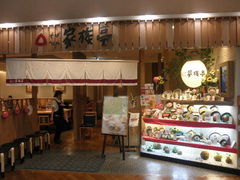 ayukononỉƑ AgXւ̓eʐ^1