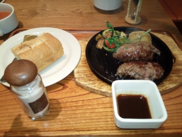 �v���~�A���n���o�[�O�X�e�[�L_�������܂�n���o�[�O ���l�|���^