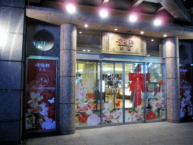 2016N1218BejuzE{Xv_z{X