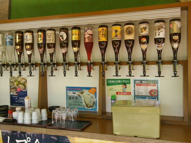 �����̎�ށ@�@�@�@�@�@�@�@�@�@�@�@�@�@�@�@�@�n���p�Ȃ�(@�P���P@;)�I�I_�Z���g���[���E�z�e�����O��