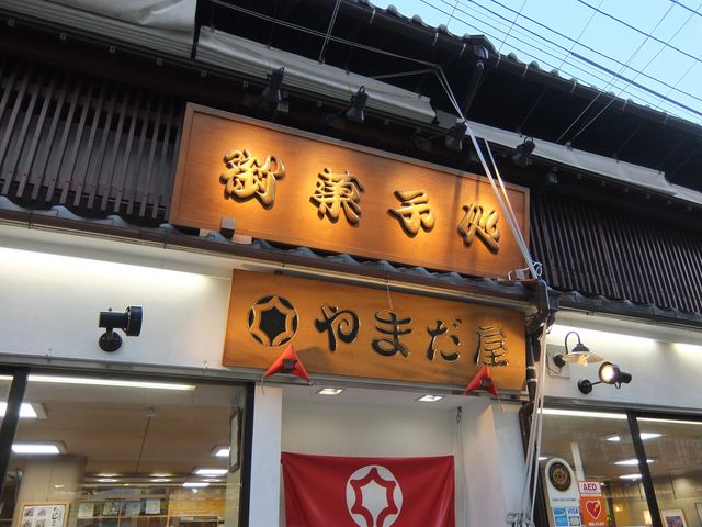 �\�Q���̃t�F���[������ɂ���܂�_��܂���