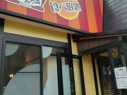 mimico̓ƂxÐX̓eʐ^1