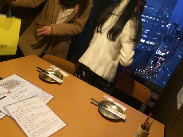 Ȃ܂悳6N4g ~cZ̓eʐ^1