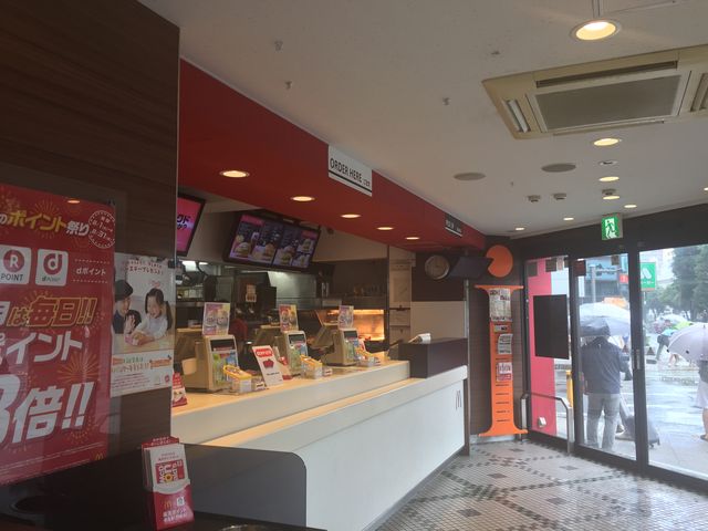 }bN_}Nhih֓XiMcDonaldfsj