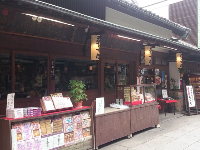 ꂨ񂳂̂ȂE{ тƂ̓eʐ^1