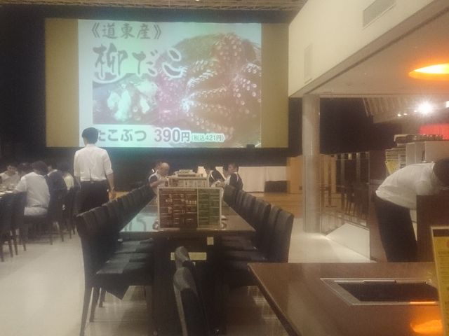 uE}CX^[̈ݕ肠_Lr[  Vف@A[oX