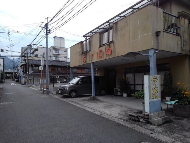 PES����̂����ڂ̃��[�����̓��e�ʐ^1