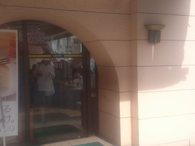 Bl̃hg[R[q[Vbv Xe[V[XiGOURMET COFFEE DOUTORj̓eʐ^1